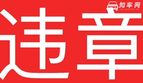 左拐可以掉头么