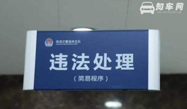 左拐可以掉头么