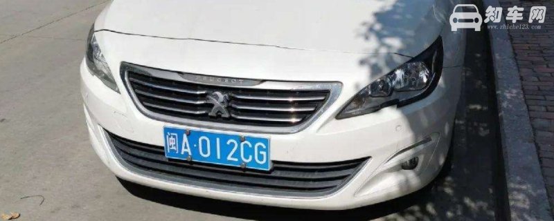 闽p是哪个城市的车牌