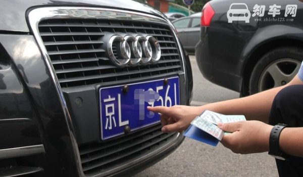 禹a的车牌是哪里的