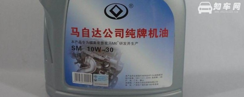 10w30机油什么季节用