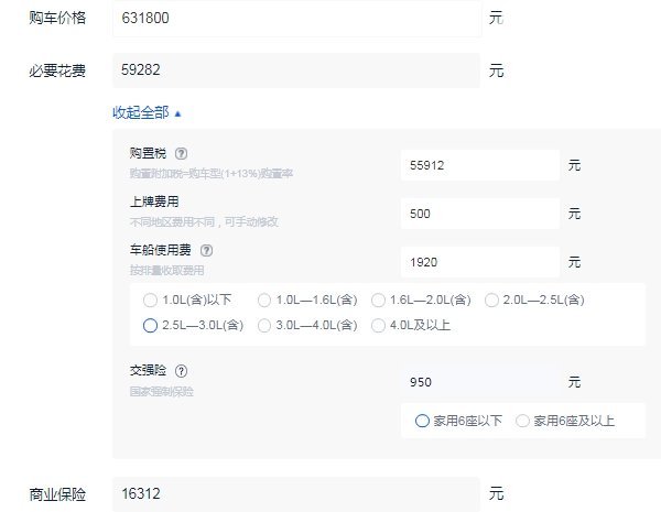 奥迪s5新款2022图片及报价 奥迪s5新款2022落地多少钱（落地最低70万）