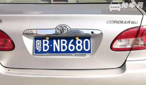 粤a和粤b哪个有面子
