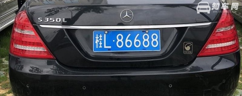 百色的车牌是桂什么