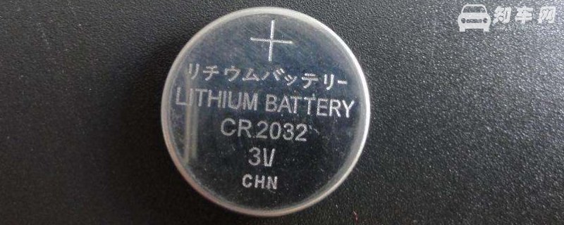 宝马x3钥匙电池是什么型号