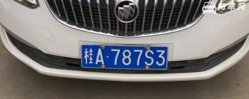桂s是哪里的车牌号