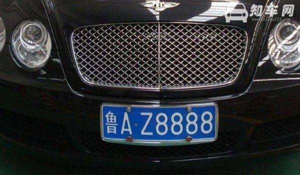 菏泽车牌鲁什么