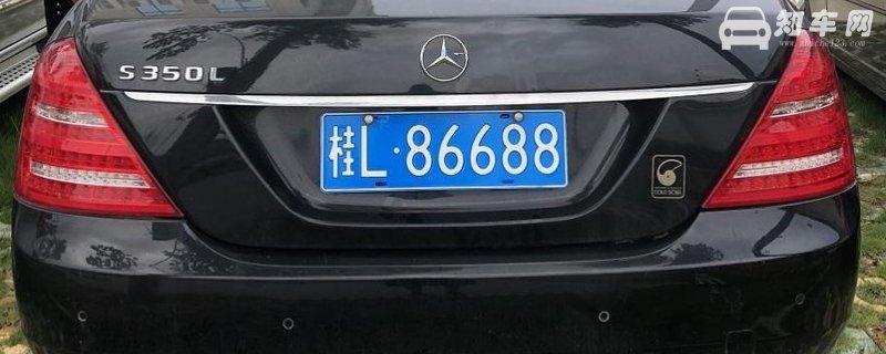 百色车牌是桂什么