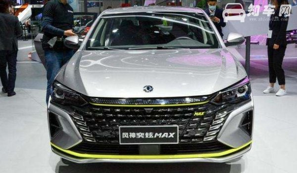 奕炫max有几种颜色 奕炫max什么颜色好看(星空灰灵巧典雅)