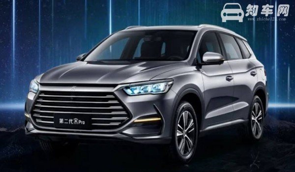 比亚迪宋pro怎么样 车身长达4.6米(百公里油耗8.2L)