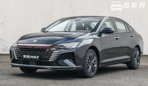 奕炫max油耗实际多少 奕炫max油耗多少钱一公里(约5-7毛)