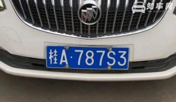 百色车牌是桂几