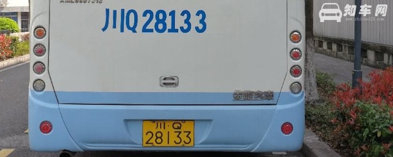 遂宁车牌号是川什么
