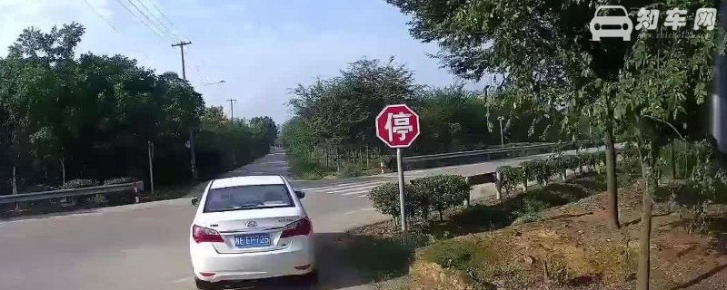 让行标志有几种