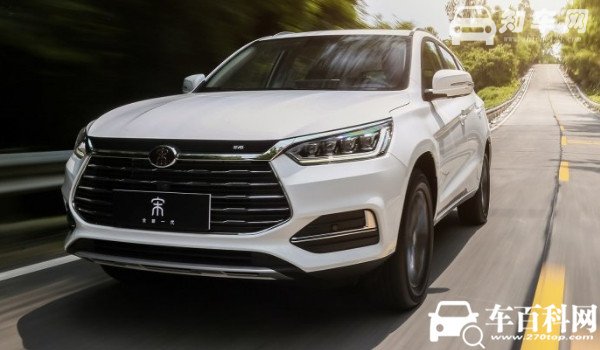 比亚迪宋油电混合价格2021款suv 仅有汽油版售价6万元起（全款落地最低8万）