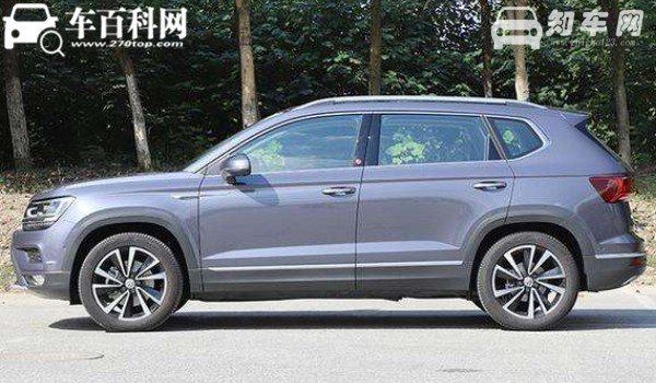 途岳全网最低价 途岳最低价仅9万元