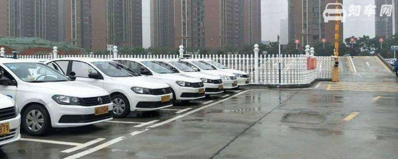 为什么c1不能开七座车