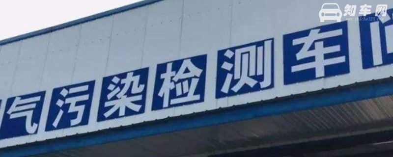 什么车一年两审