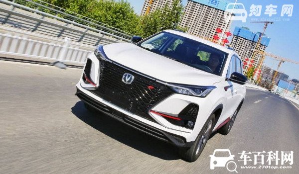 长安cs75 plus价格图片2022款 长安cs75 plus2022款落地价多少钱（全款落地最低13万元）