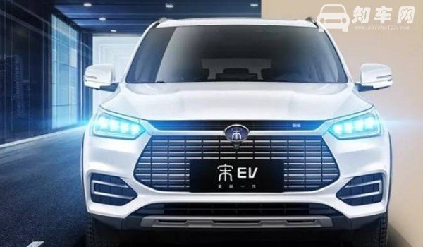 比亚迪宋电动车2021款售价 新款宋ev售价18万
